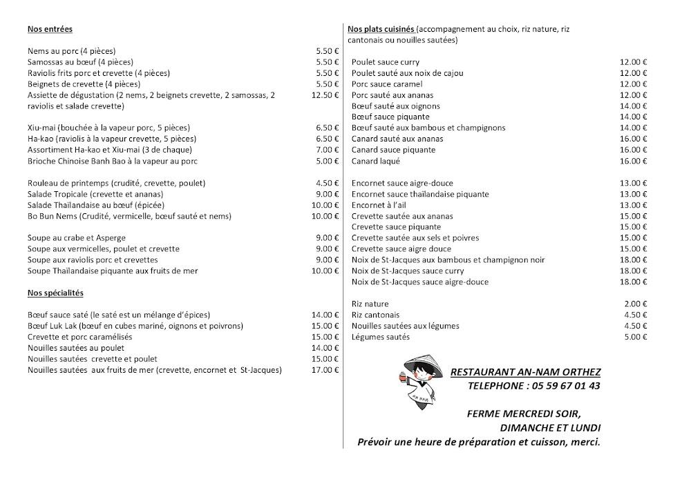 An-Nam - Menu Image 2